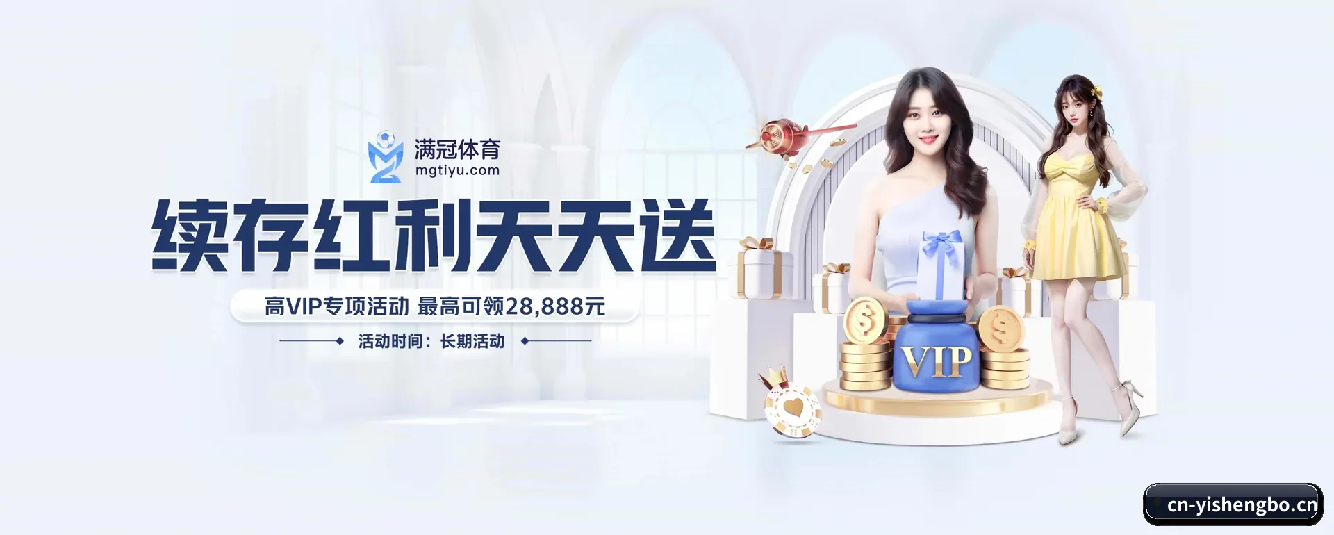 业务扩展